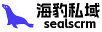 海豹私域